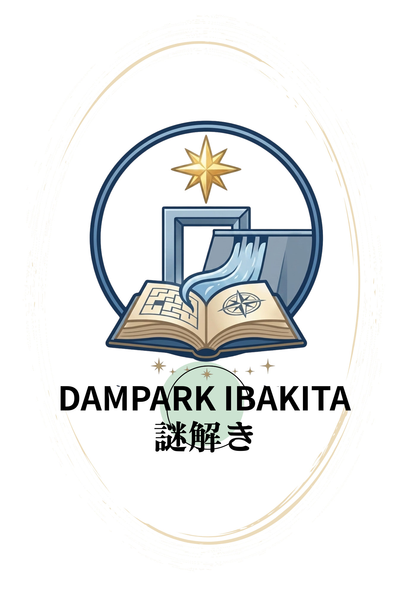 DAMPARK IBAKITA 謎解き